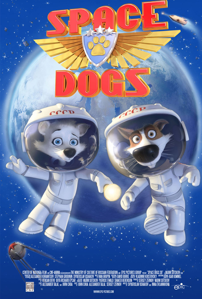 سگ های فضایی